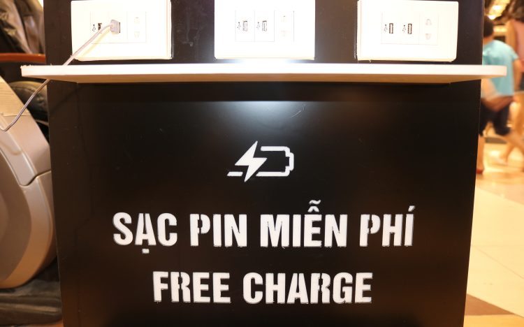 FREE CHARGE