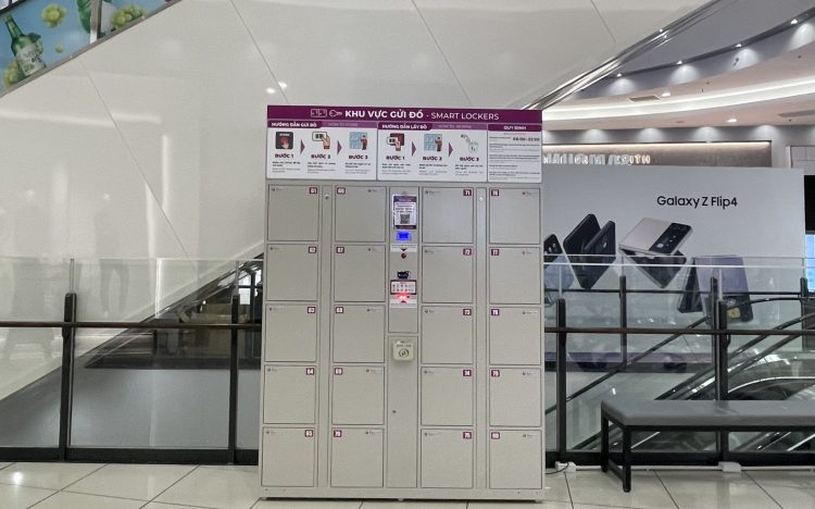 E-LOCKER