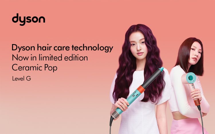 CERAMIC POP – EXPRESS YOUR UNIQUE STYLE WITH DYSON